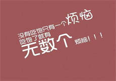 卧龙影视怎么投屏不了
