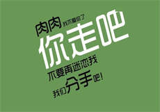 卧龙app ios
